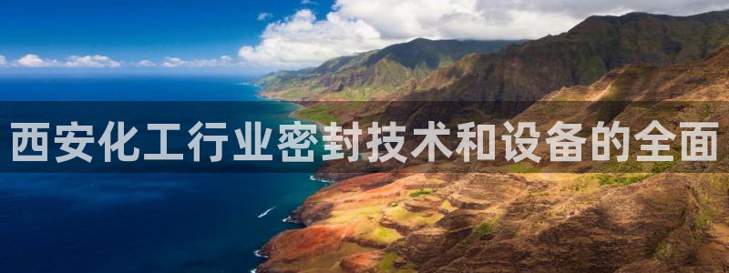 门徒平台型7O777