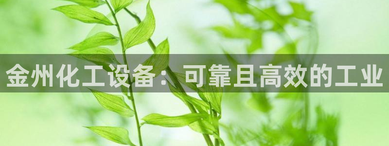 门徒平台注册登录站