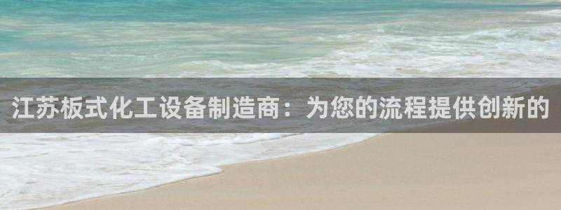 门徒娱乐提款一直处理中