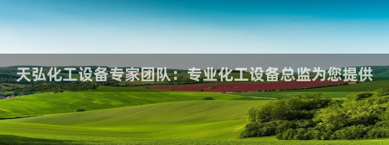 门徒娱乐登录中心