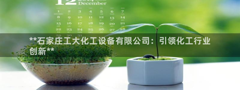 门徒娱乐徽信搜推客娃娃