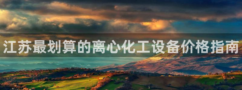 门徒娱乐平台