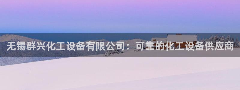 门徒平台招商
