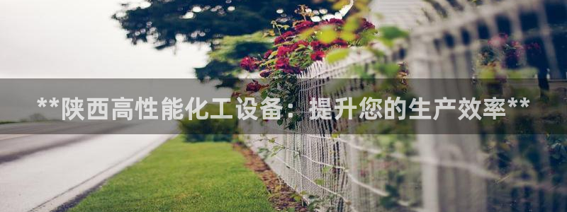 门徒平台入.门徒平台.怎么样.长久.中国