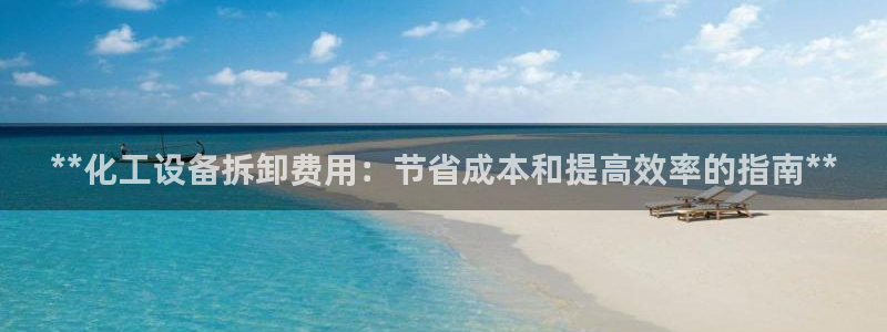 门徒娱乐注册下载软件