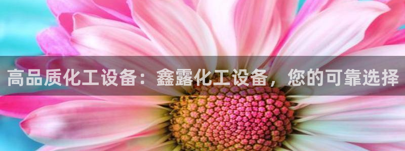 门徒娱乐有人被黑吗