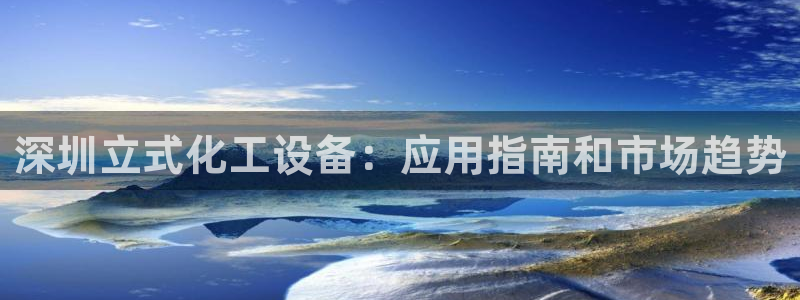 门徒娱乐的创始人背景