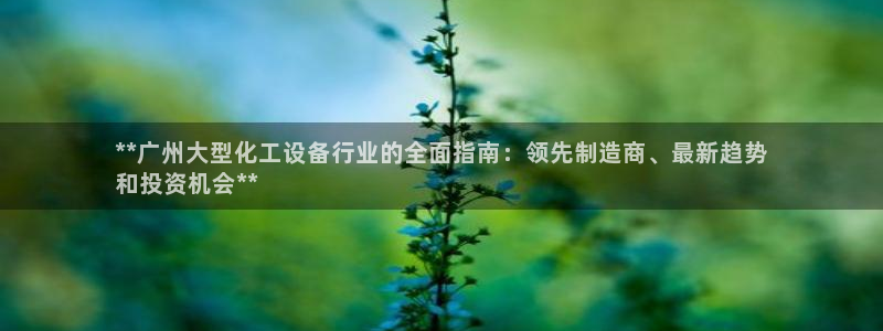 门徒娱乐注册下载
