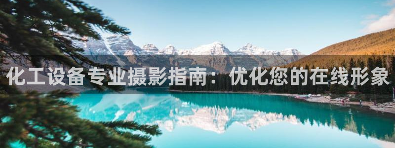 门徒娱乐平台登录入口