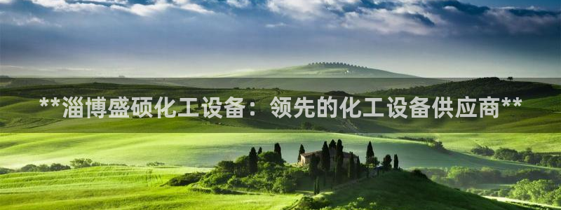 门徒平台开户条件