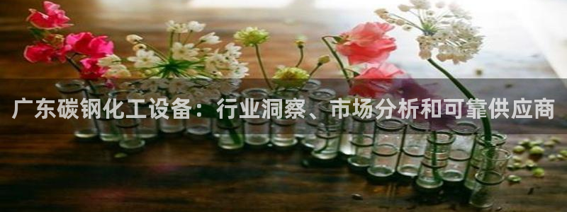 门徒娱乐平台代理合法吗