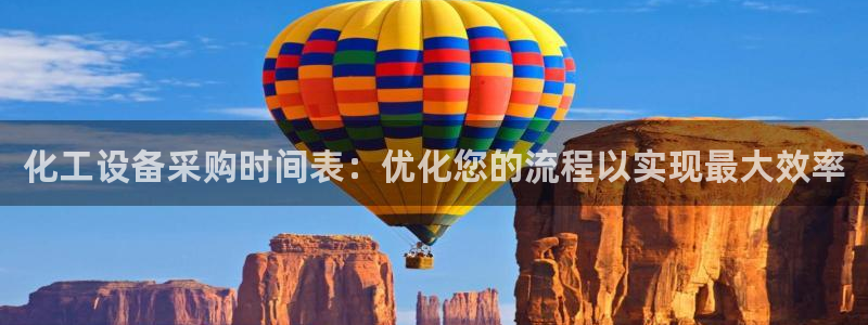 门徒平台登录注册