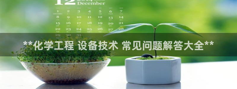 门徒平台推 5o69I7