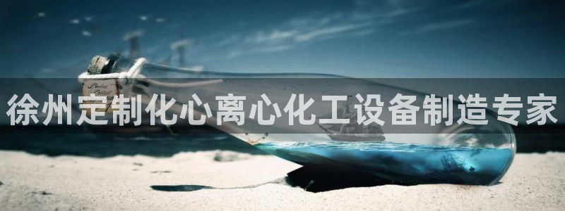 门徒娱乐能玩吗