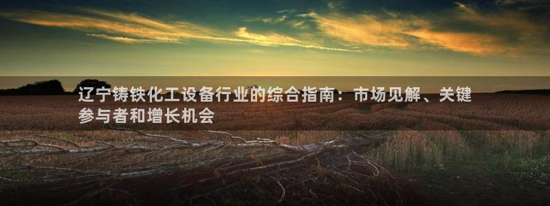 门徒平台官方网站