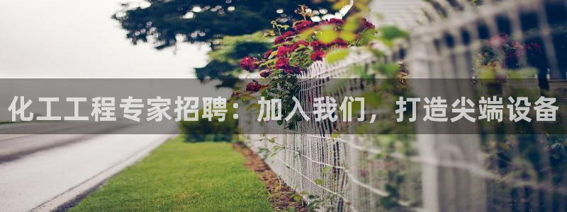 门徒平台注册中心在哪
