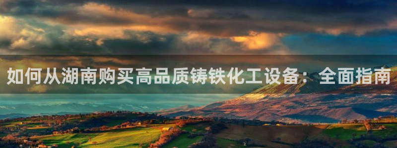 门徒在哪个平台