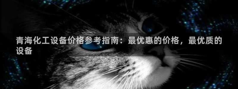 门徒平台推 5o69I7
