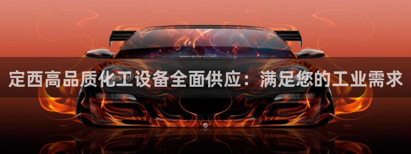 门徒平台入.门徒平台.怎么样.长久.中国