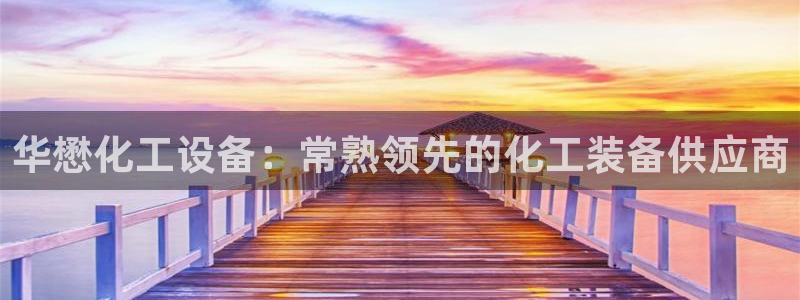 门徒平台注册登陆失败