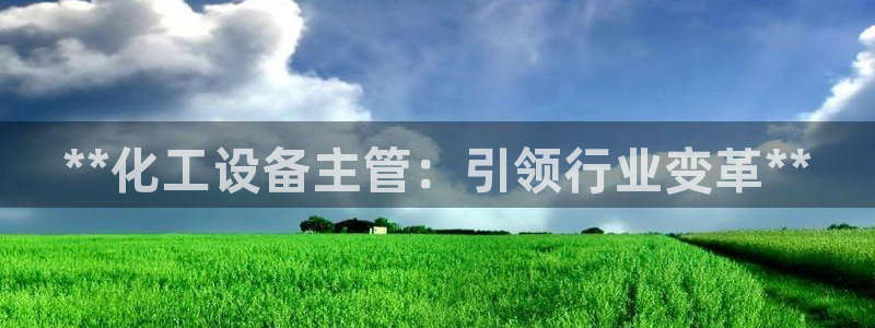 门徒娱乐注册登录地址怎么填
