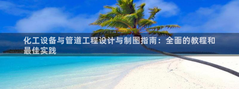 门徒平台集团官网下载安装