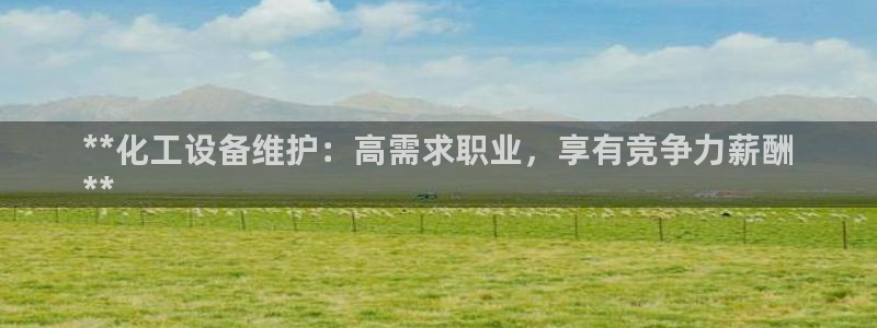 门徒娱乐创始人简介