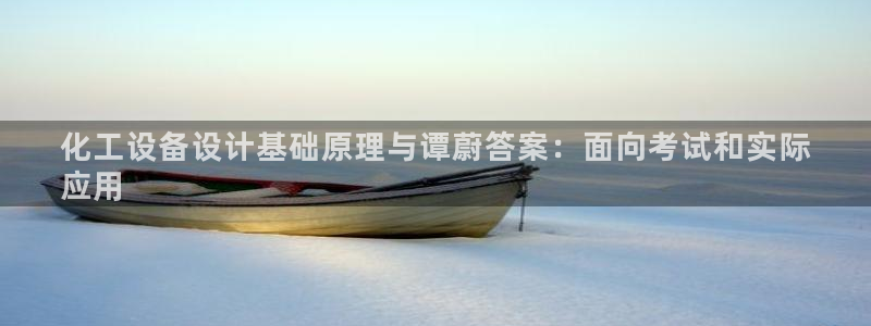 门徒娱乐会不会突然倒闭