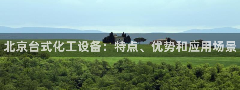 门徒平台登录步骤是什么