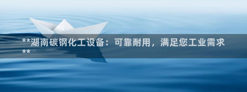 门徒平台注册中心