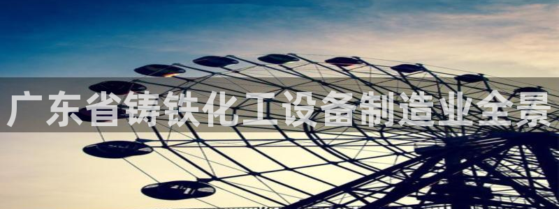 门徒平台能提款吗安全吗