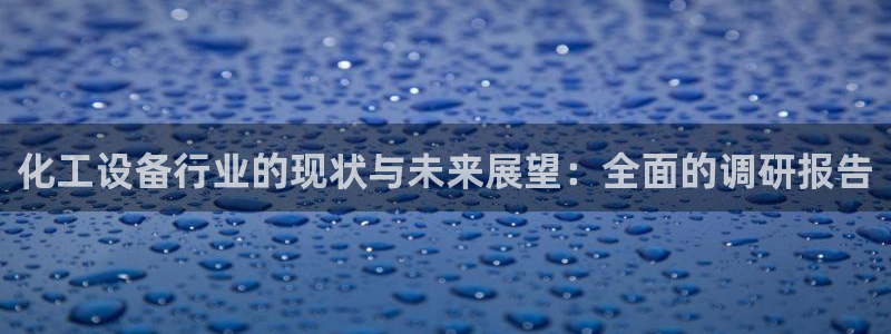 门徒平台开户流程是什么