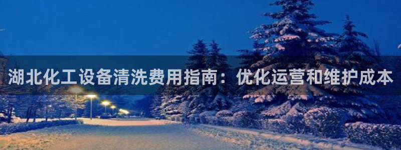 门徒娱乐好吗