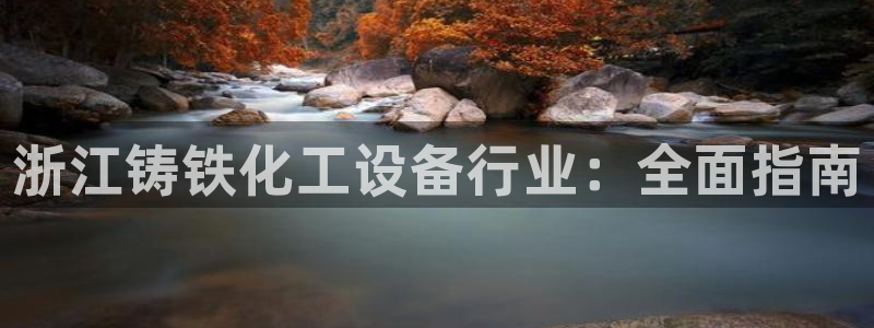 门徒娱乐充值安全吗可靠吗
