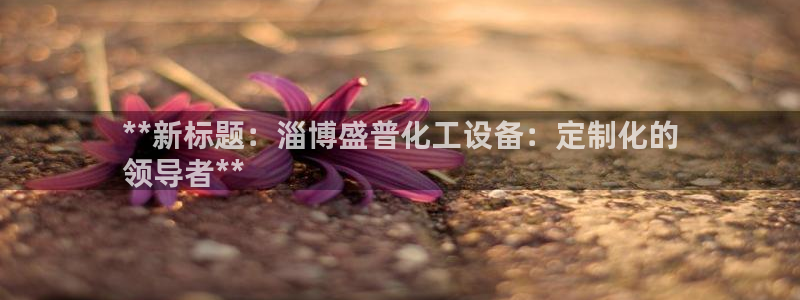 门徒娱乐吧
