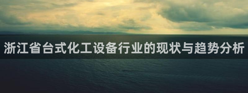 娱乐门徒txt