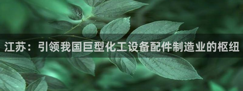 门徒娱乐QQ