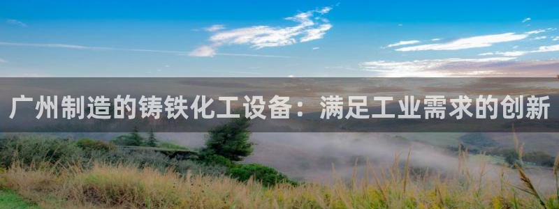 门徒娱乐测速