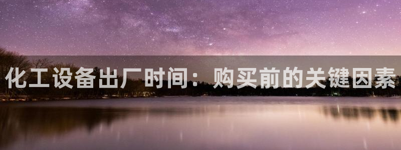 门徒娱乐黑钱