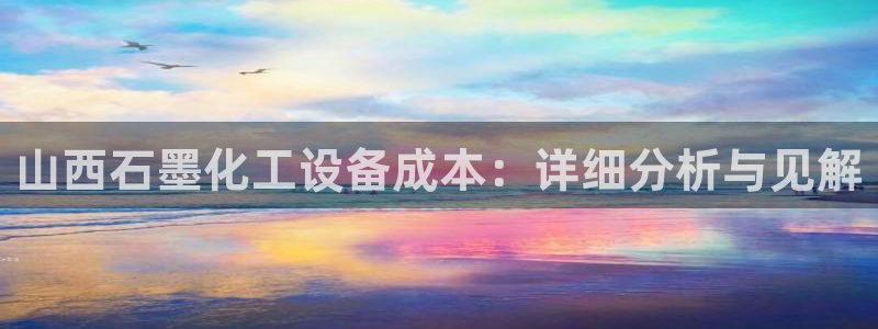 门徒娱乐app代理加盟