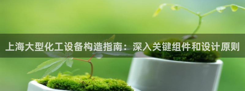 门徒娱乐平台