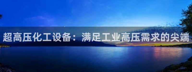 门徒娱乐平台登录不了