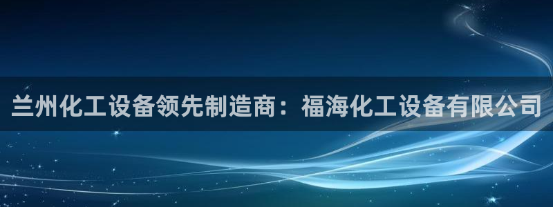门徒娱乐登录测速