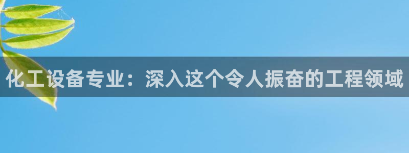 门徒平台下载