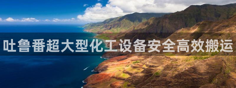 门徒娱乐平台代理