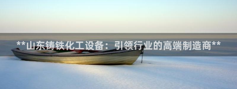 门徒平台代理多少钱