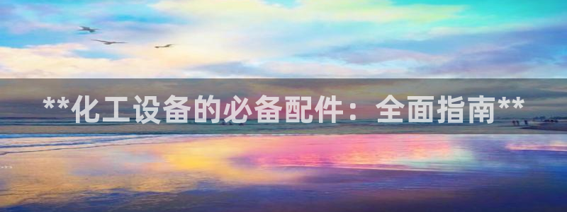 门徒平台寻 585341 门徒