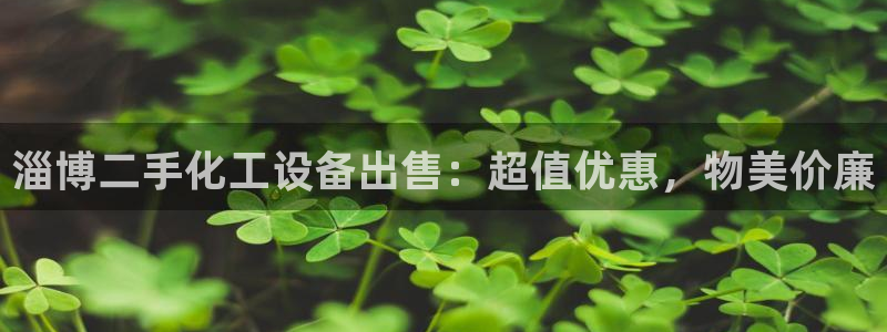 门徒娱乐登录测速