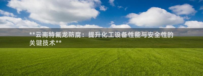 门徒平台登录