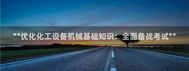 门徒平台和盛煌平台区别